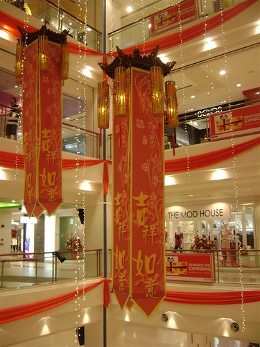 CNY Decorations by GenYong.
