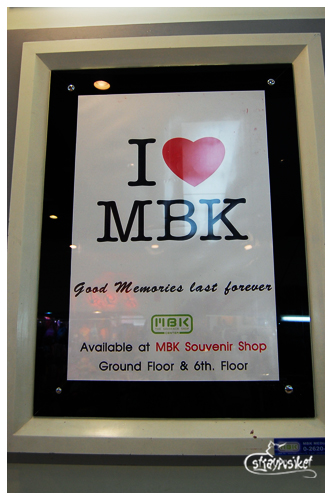bangkok shopping - i love MBK