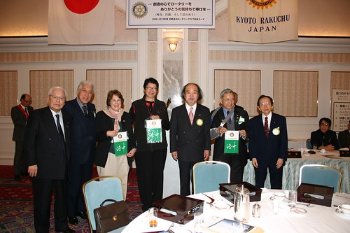 Japan 2010 Rotary meeting2.JPG