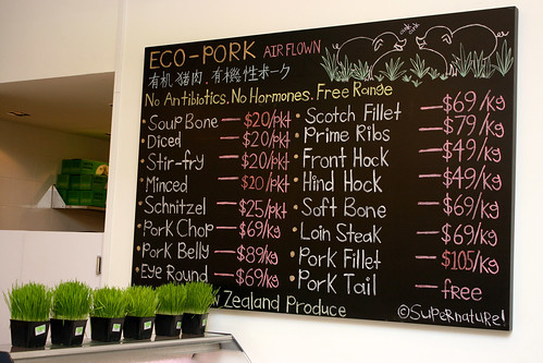 Eco-pork, organic and free-range, from New Zealand
