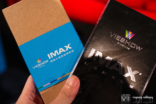 Vieshow_IMAX_10 (by euyoung)