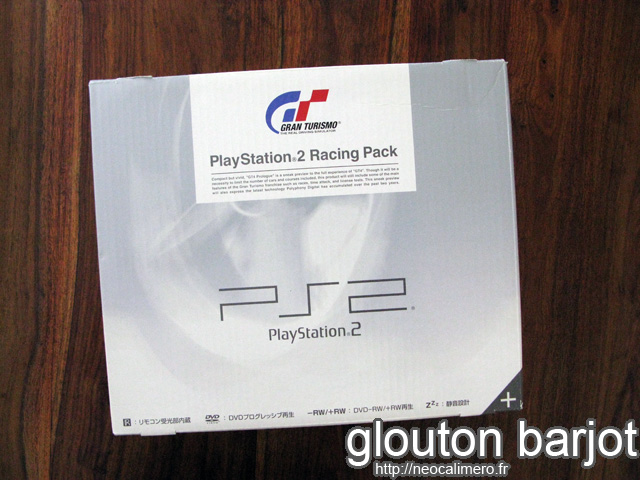 Playstation 2 white ceramic GT4a