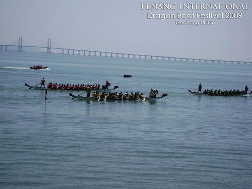 Penang International Dragon Boat Festival 2009
