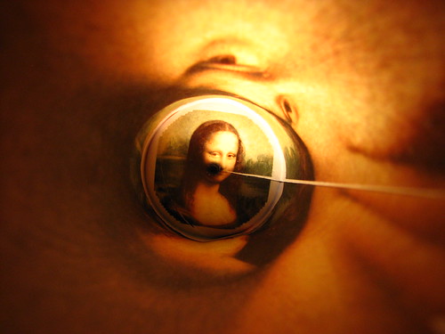 Inner cylinder anamorphosis, spherical mirror