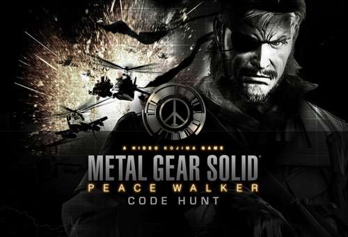 Metal Gear Solid: Peace Walker event in PlayStation Home