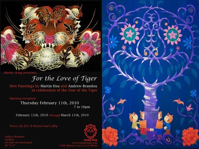 For the Love of Tiger: Martin Hsu