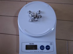 weight of chain ring connecting pins (KCNC)