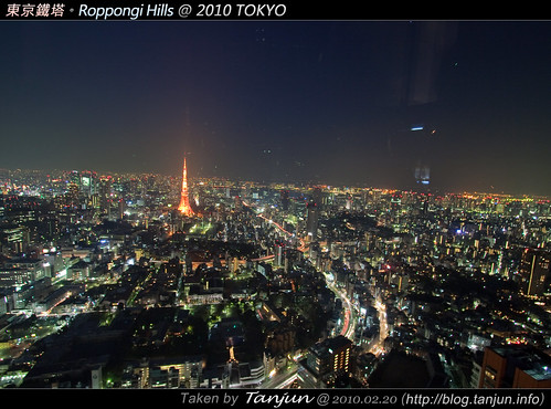 東京鐵塔。Roppongi Hills @ 2010 TOKYO