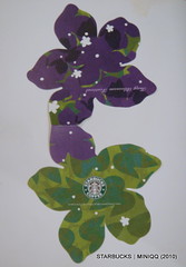 Starbucks台灣統一星巴克 油桐花隨行卡 (2008) 002