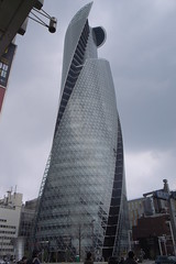 SPIRAL TOWERS