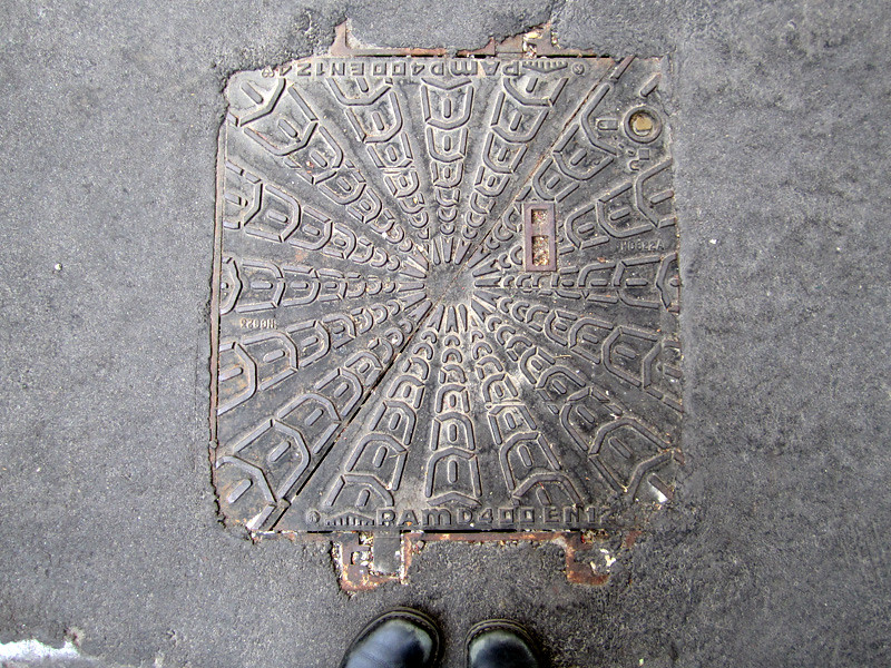 Milan Sidewalk