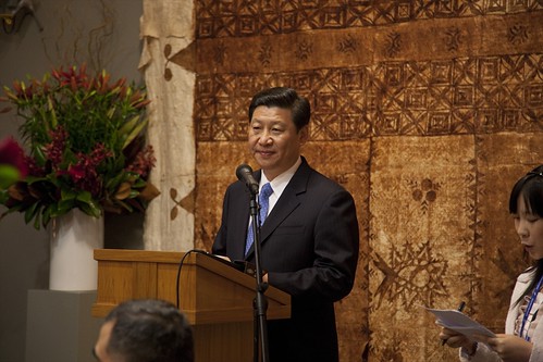 Vice President Xi Jinping