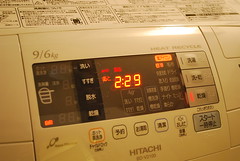 買ってよかった！　日立洗濯乾燥機「BD-V2100」