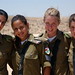 Officer Course for Infantry Command by Israel Defense Forces