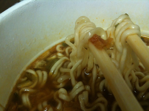 Instant Noodles: Item #1