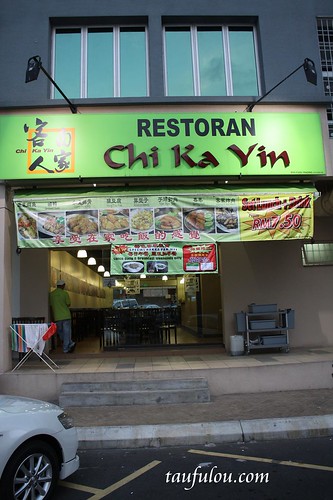 Chi Ka yin
