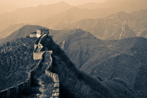 Xiang shui hu great wall