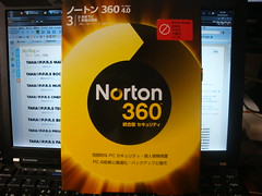 norton-360-v4_01