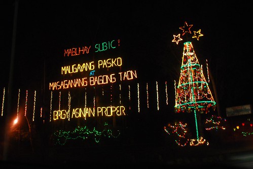 A Holiday Greeting from Subic