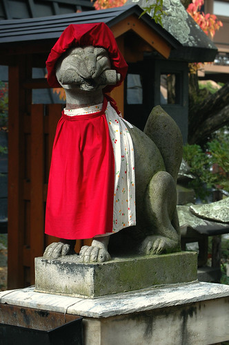 Inari by jpellgen
