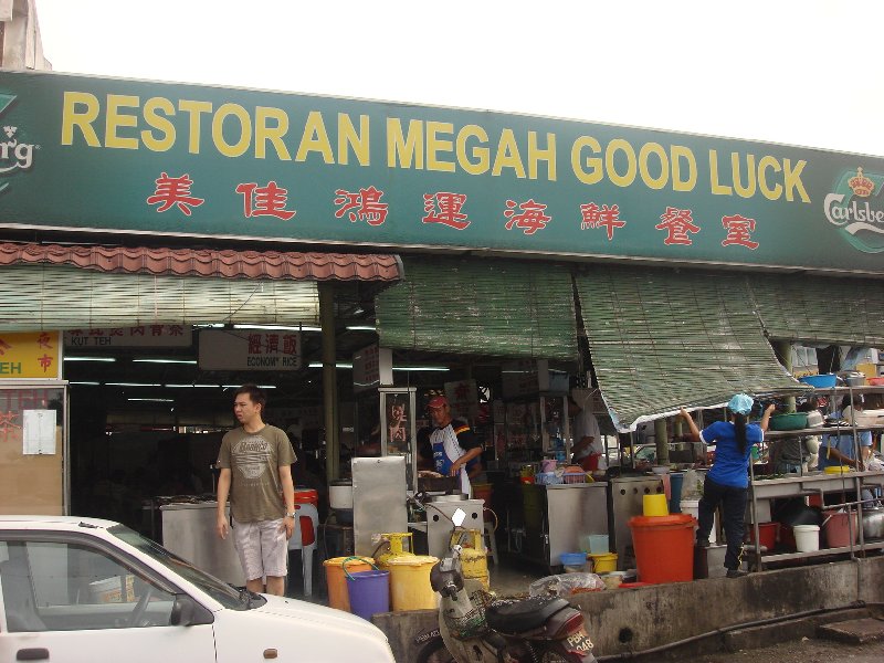 Restaurant Megah Good Luck