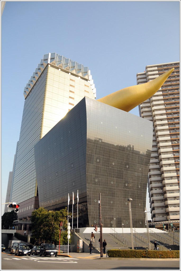2010 - Asahi Beer Tower - 001