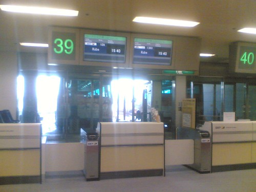 Gate 39