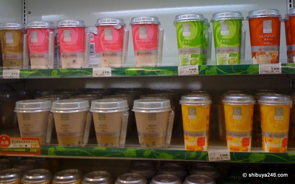 Liked the look of these cafe au lait, apple and honey, melon au lait, strawberry, milk tea and orange drinks.
