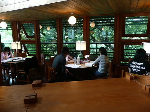 Hsin-Beitou Library