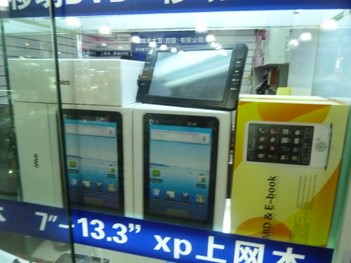 Los Clones chinos del iPad