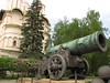 Chokhov’s Tsar Cannon, at the Moscow Kre by reibai, on Flickr