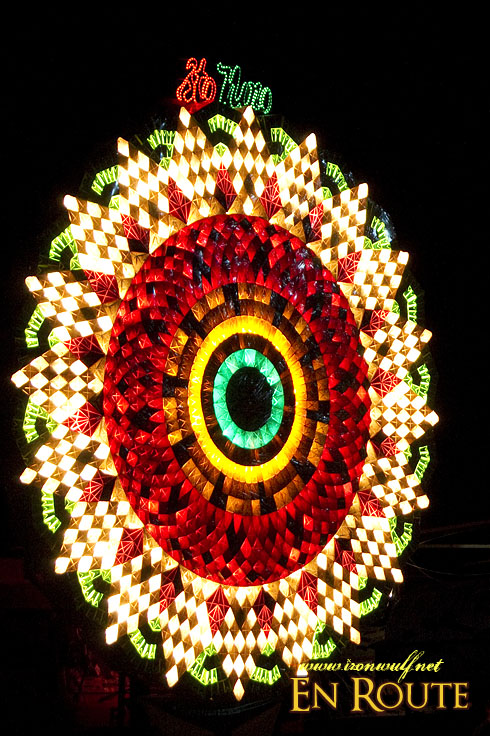 Pampanga Giant Lantern Festival