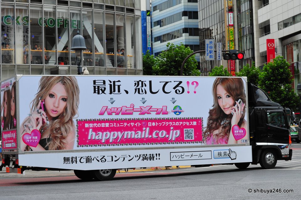 happymail.co.jp