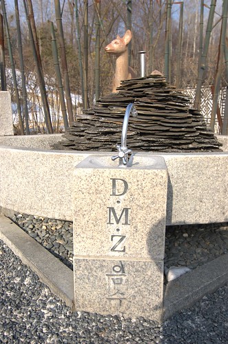 非武裝區 第三地道, The third tunnel, DMZ
