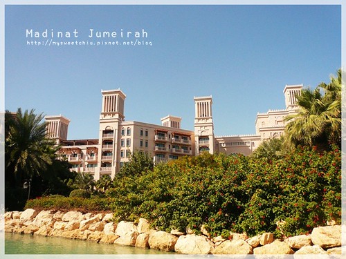 Dubai Madinat Jumeirah 杜拜運河飯店 14