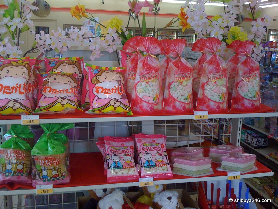 A few treats for the upcoming hina matsuri. cotton candy and sweets.