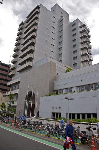 Yokohama International Students House