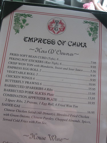 Happy hour menu at Empress of China
