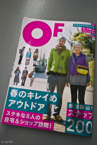 OF Magazine