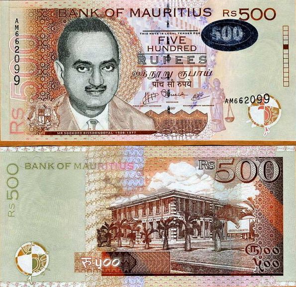 500 Rupií Maurítius 2007