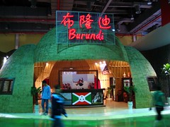 world expo shanghai