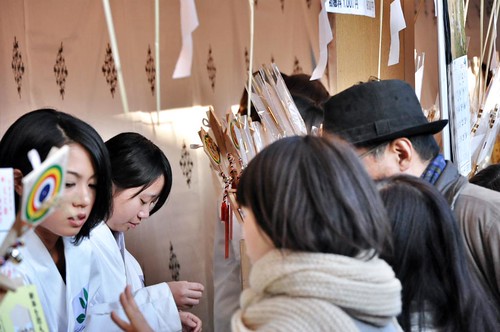 Amulet shoppers at Meiji