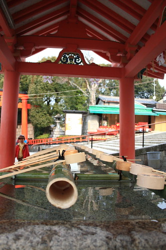 Waterpoint at Fushimi Inari Shrine