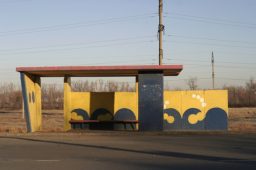 soviet_bus_stop13