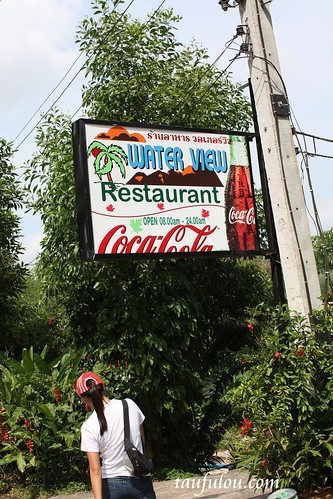 waterView Restaurant (2)