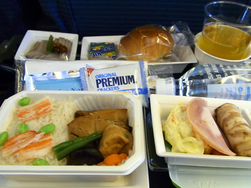 Inflight Meal of ANA