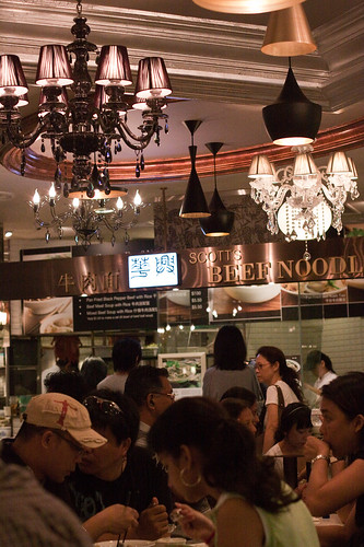 The food court was totally packed, and offers most of Singapore’s ...
