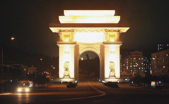 Arc de Triomphe for the 70th birthday of Kim Jong-il