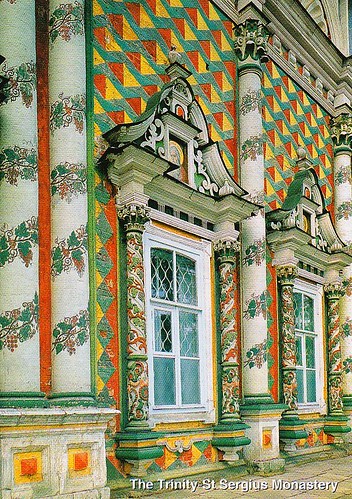 Architectural Ensemble of the Trinity Sergius Lavra in Sergiev Posad