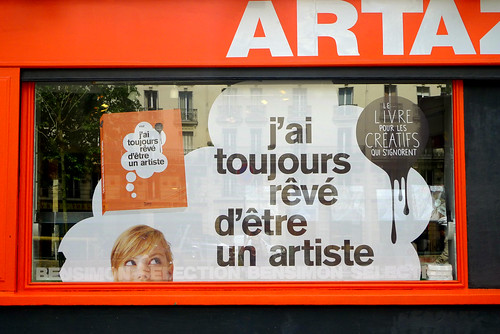 Vitrine Artazart - Paris, juin 2010